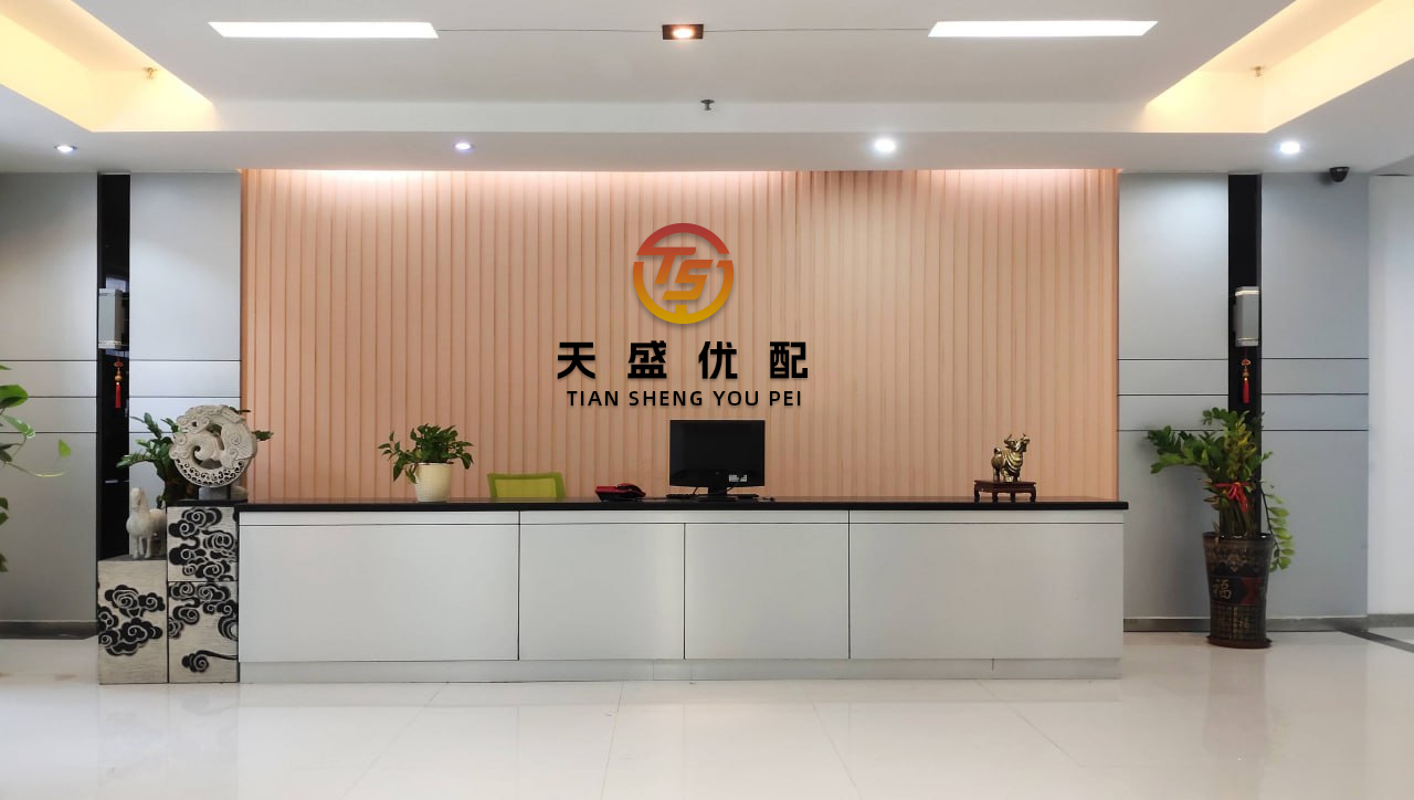 顶级配资 广发银行中层人事调整 涉及多家分行纪委书记